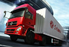 應(yīng)用領(lǐng)域